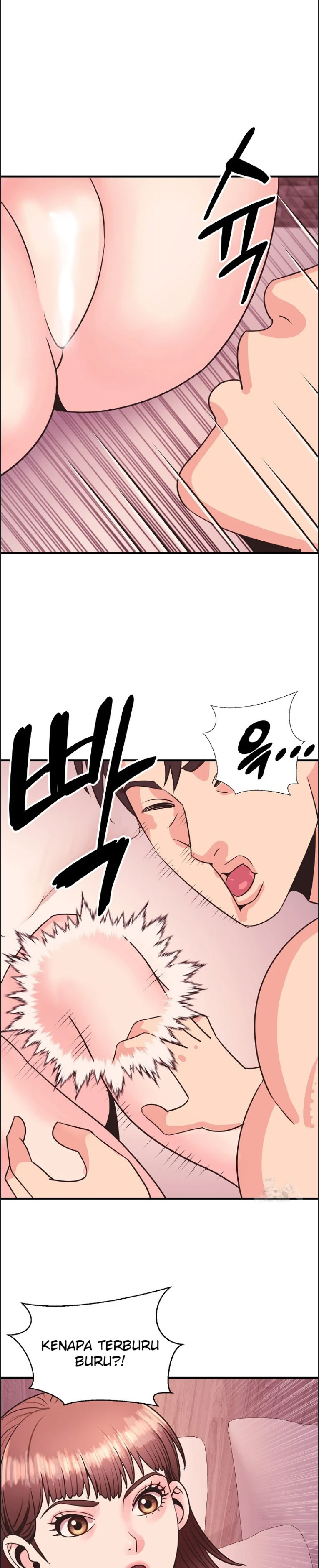 Champion of the Night - Chapter 22 22 Champion of the Night - Chapter 22 22