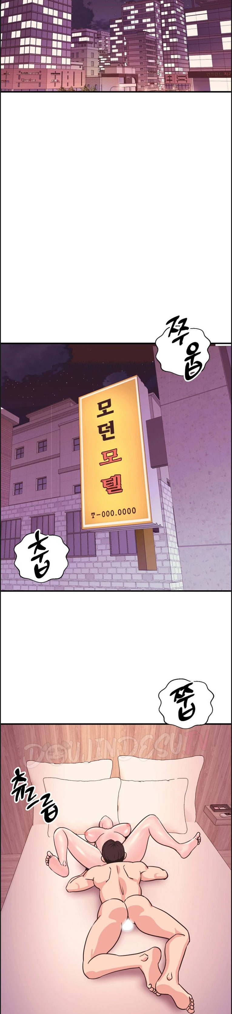 Champion of the Night - Chapter 23 27 Champion of the Night - Chapter 23 27