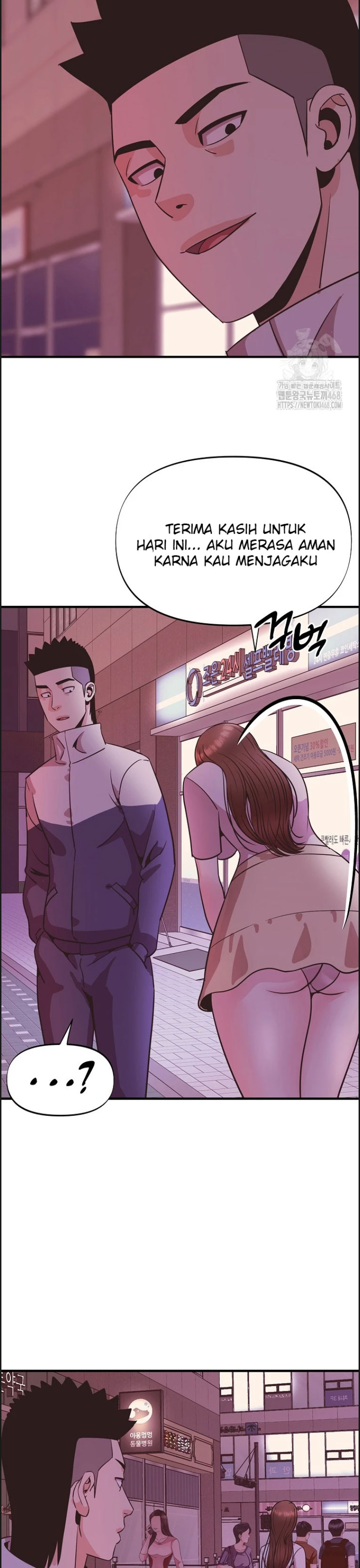 Champion of the Night - Chapter 23 24 Champion of the Night - Chapter 23 24