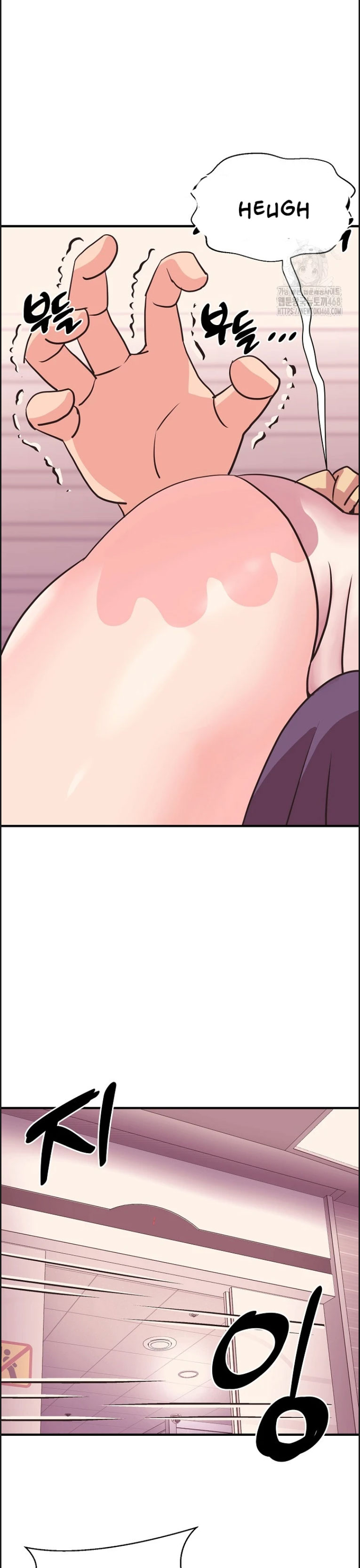 Champion of the Night - Chapter 23 19 Champion of the Night - Chapter 23 19