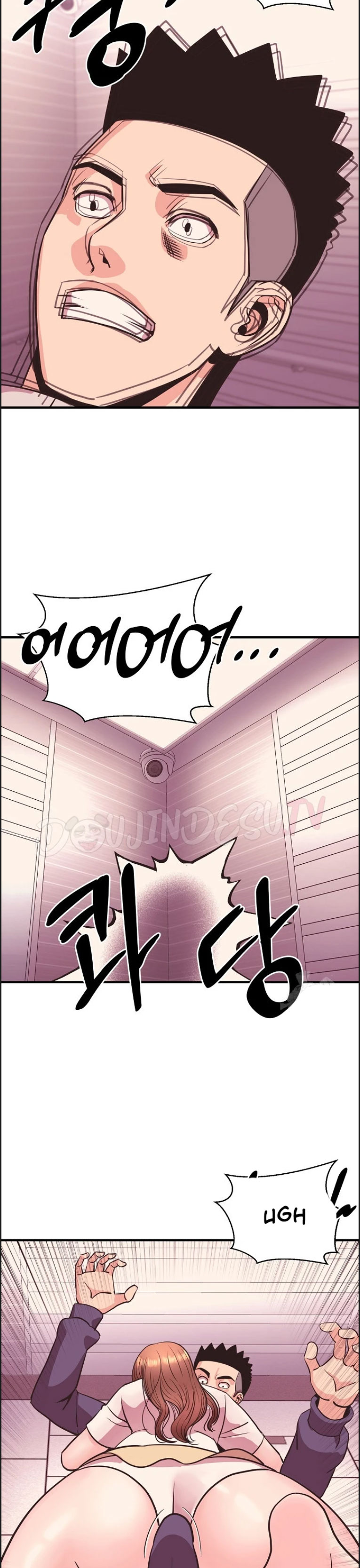 Champion of the Night - Chapter 23 16 Champion of the Night - Chapter 23 16