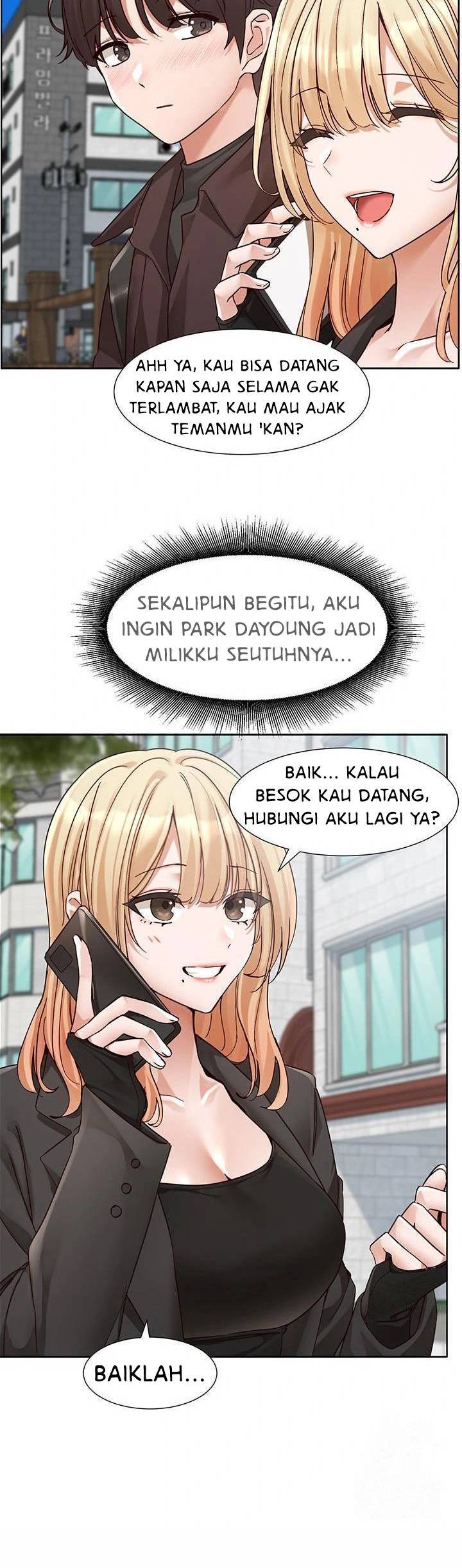 Circles - Chapter 203 15