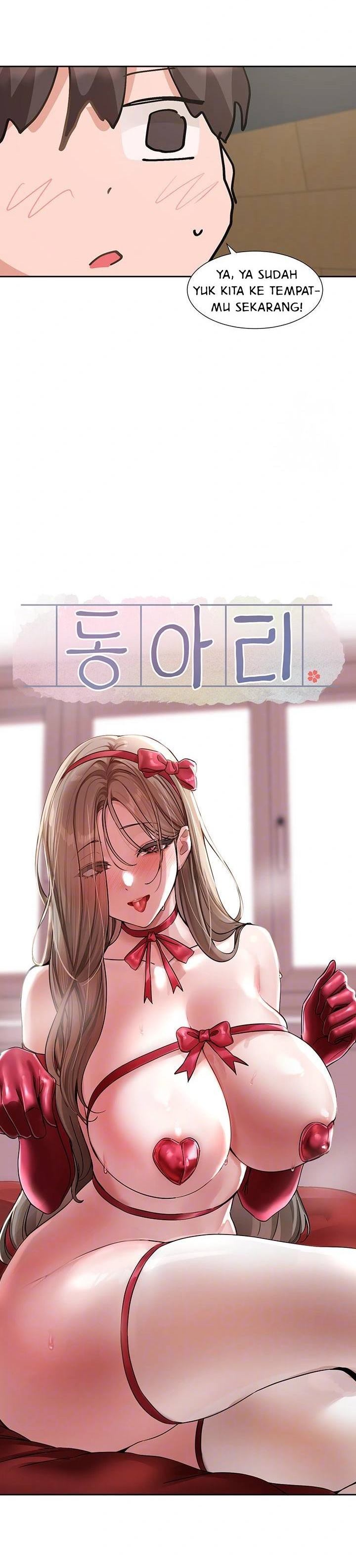 Circles - Chapter 196 10