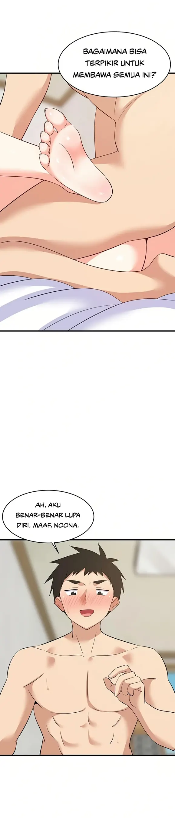 College Grades Skyrocketing - Chapter 44 2