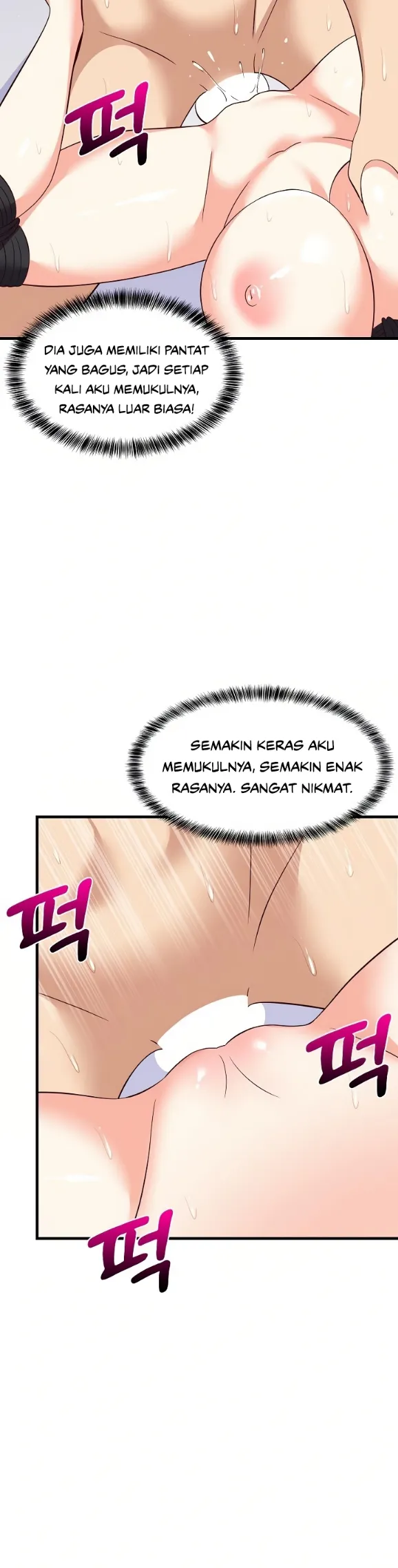 College Grades Skyrocketing - Chapter 44 28