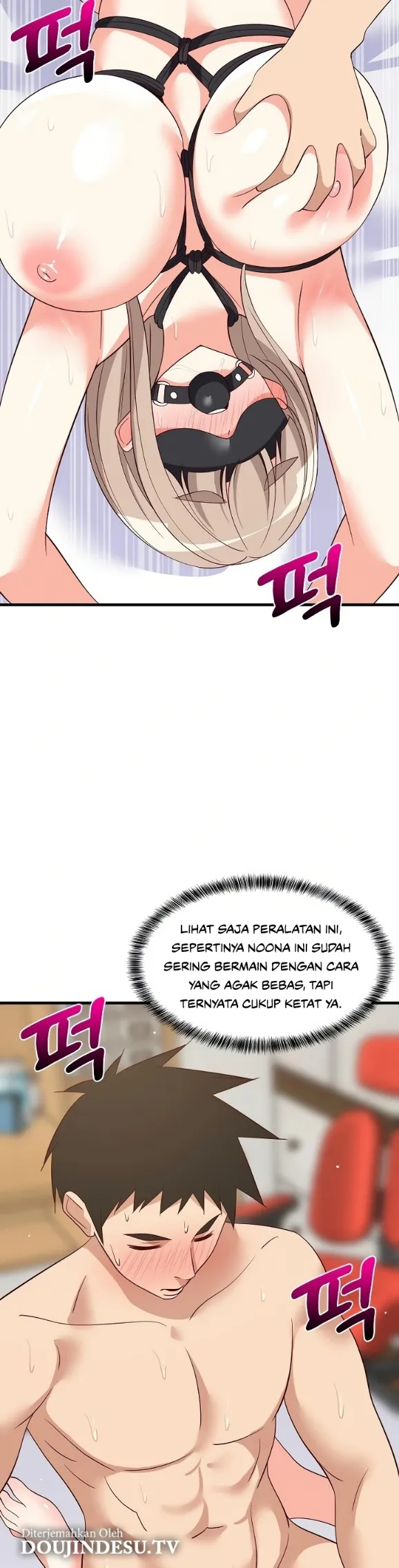 College Grades Skyrocketing - Chapter 44 27