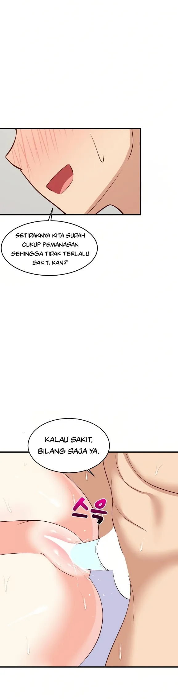 College Grades Skyrocketing - Chapter 44 24