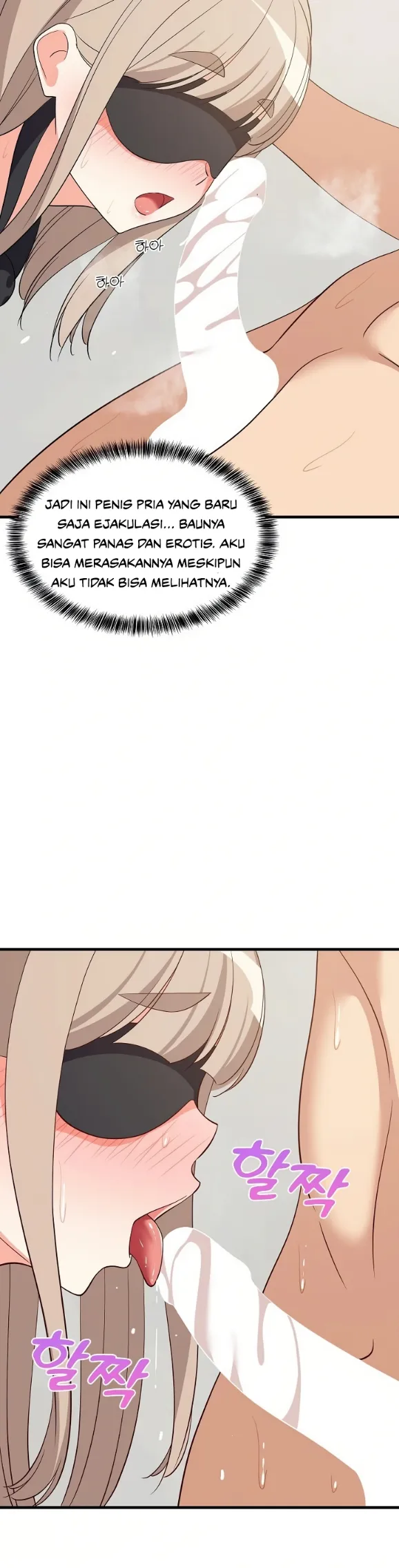 College Grades Skyrocketing - Chapter 44 36