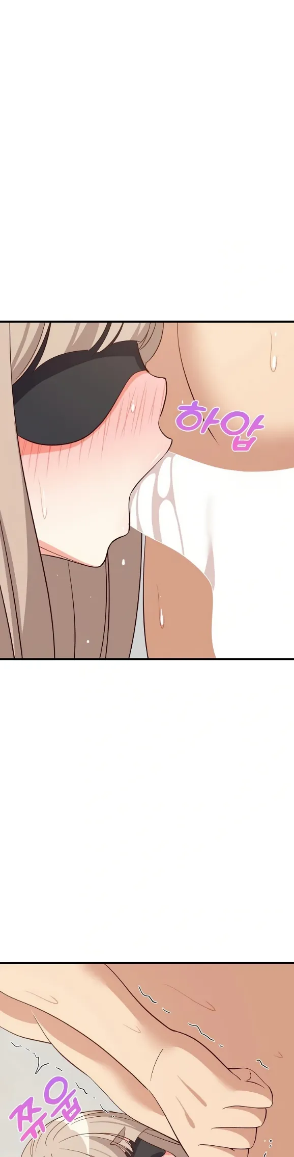 College Grades Skyrocketing - Chapter 44 37
