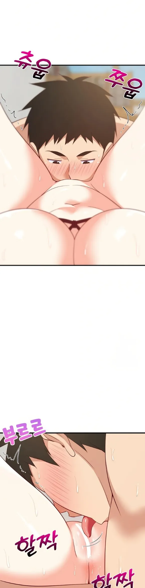 College Grades Skyrocketing - Chapter 44 12