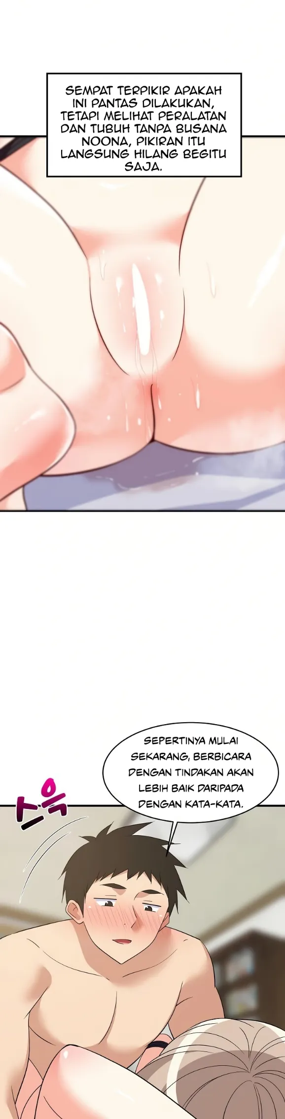 College Grades Skyrocketing - Chapter 44 6