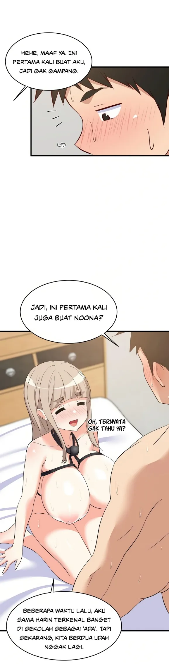 College Grades Skyrocketing - Chapter 44 41