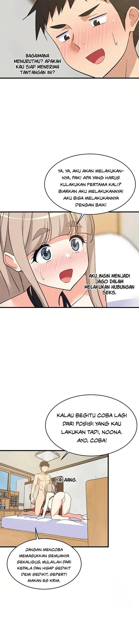 College Grades Skyrocketing - Chapter 44 45