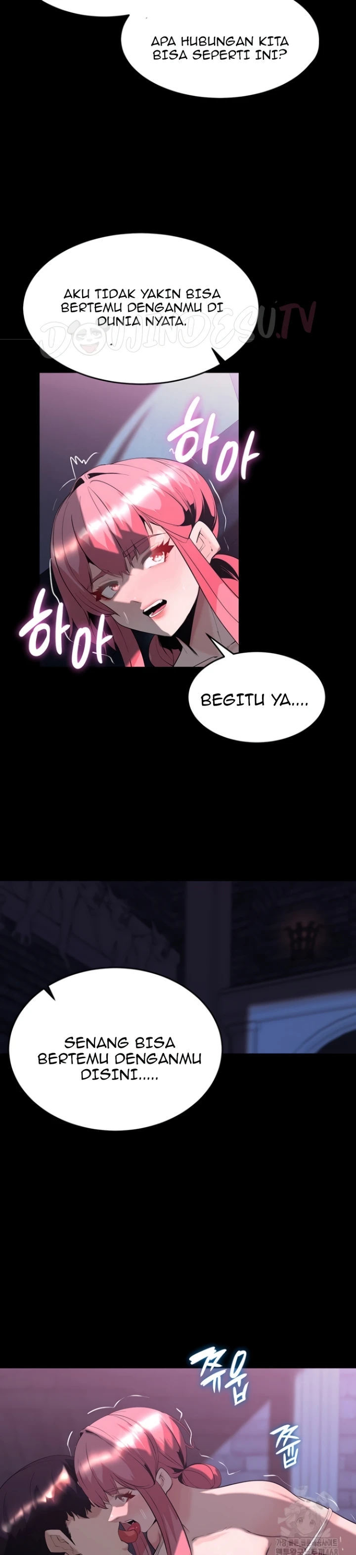 Corruption in the Dungeon - Chapter 58 23 Corruption in the Dungeon - Chapter 58 23