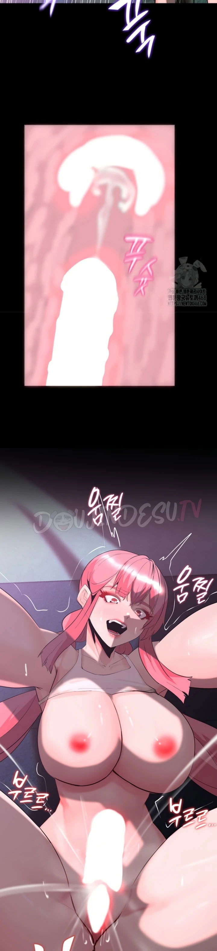 Corruption in the Dungeon - Chapter 58 26 Corruption in the Dungeon - Chapter 58 26