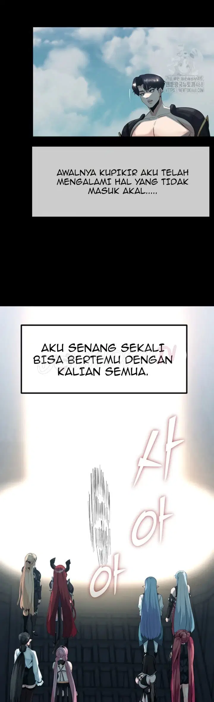 Corruption in the Dungeon - Chapter 58 38 Corruption in the Dungeon - Chapter 58 38