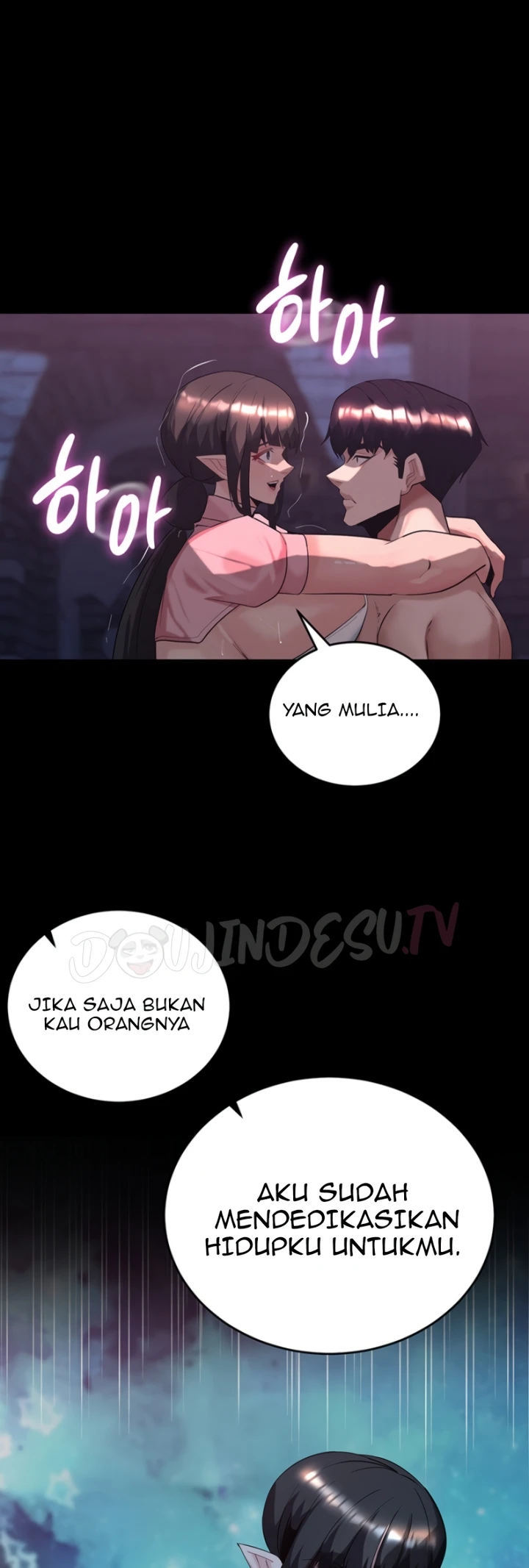 Corruption in the Dungeon - Chapter 58 6 Corruption in the Dungeon - Chapter 58 6