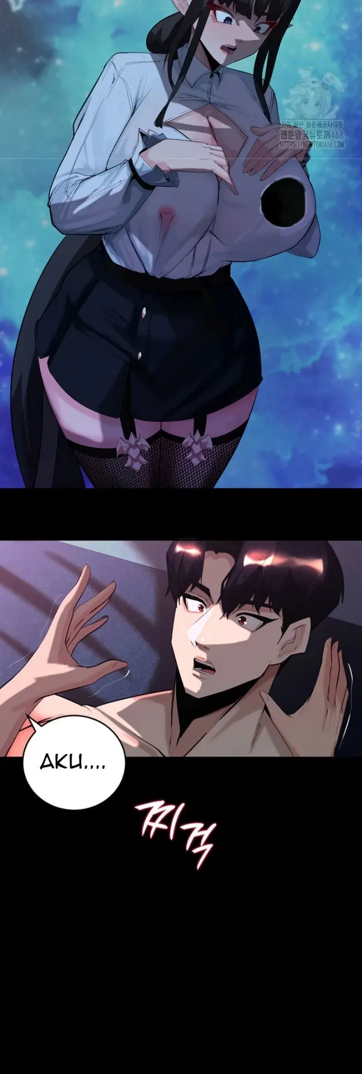 Corruption in the Dungeon - Chapter 58 7 Corruption in the Dungeon - Chapter 58 7