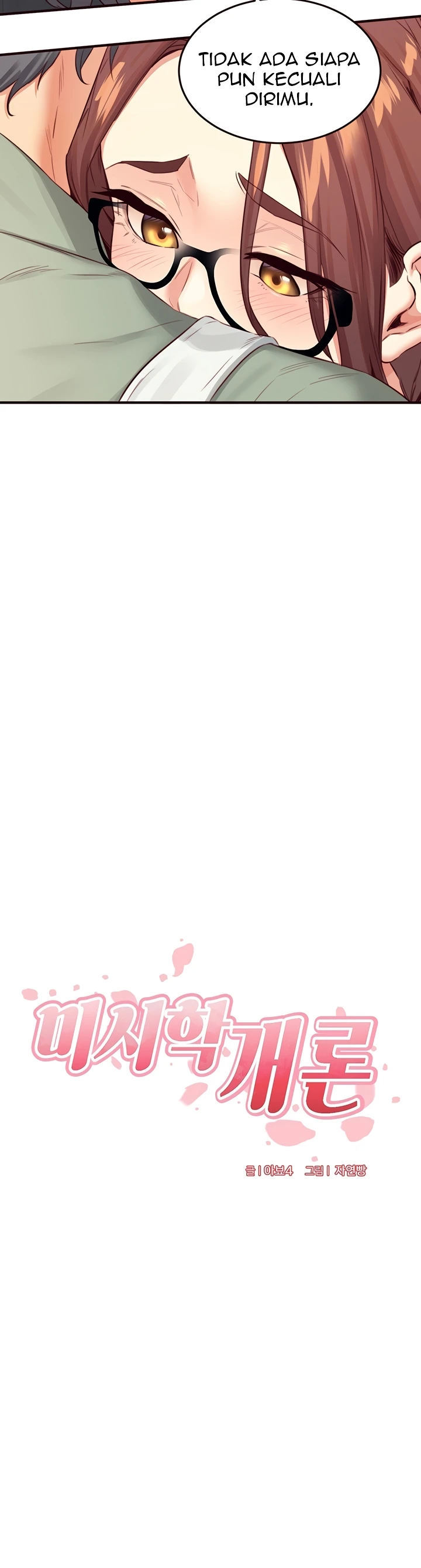 An Introduction to MILFs - Chapter 38 10