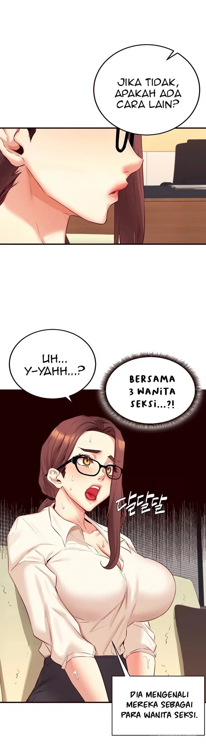 An Introduction to MILFs - Chapter 37 16