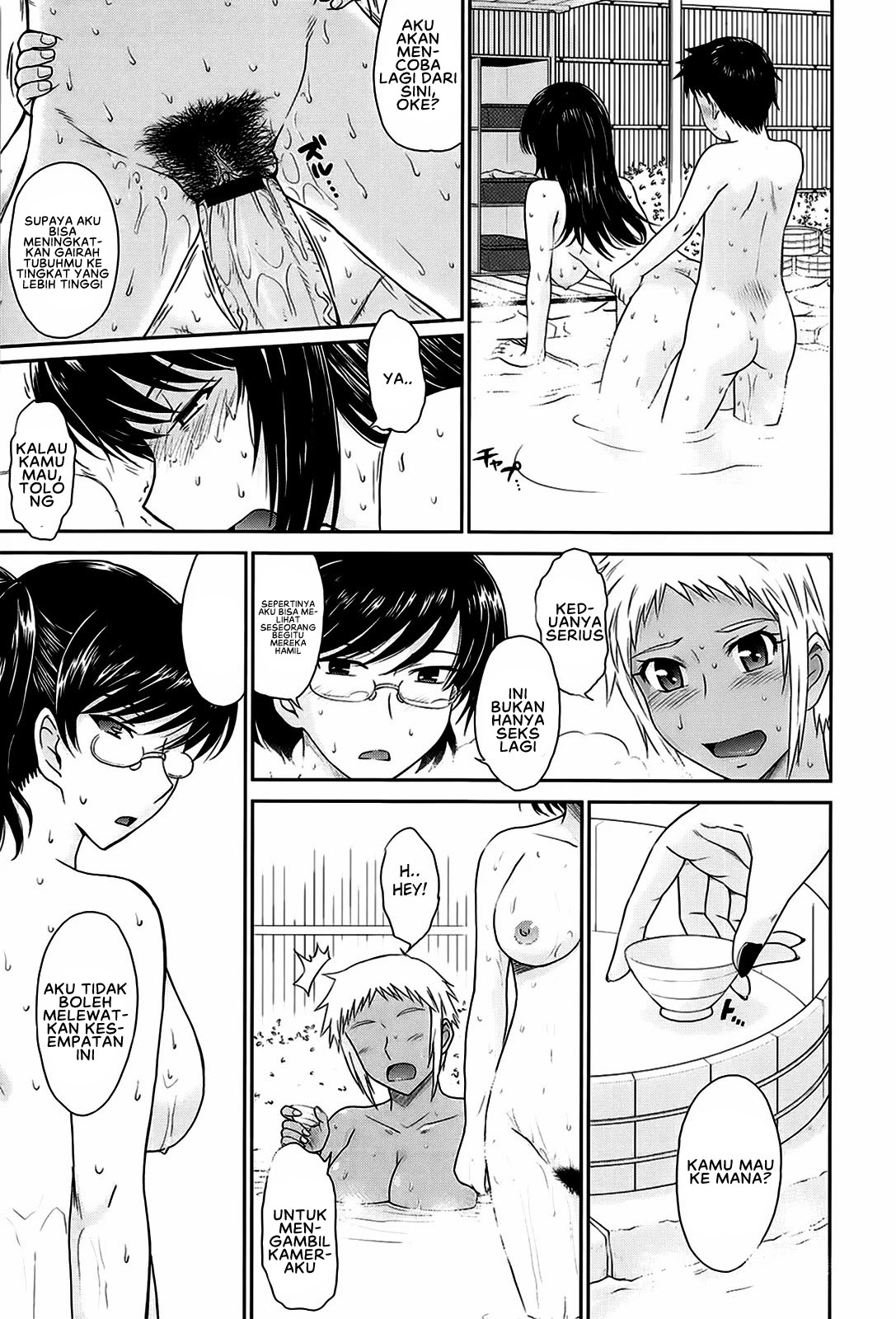 After School - Chapter 9 end 9 After School - Chapter 9 end 9