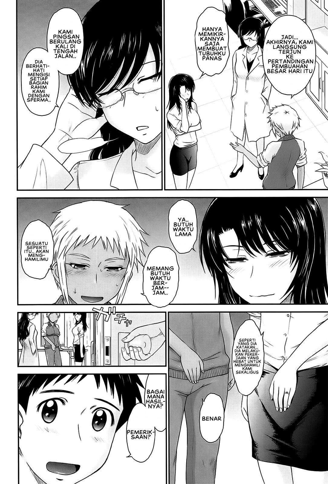 After School - Chapter 9 end 18 After School - Chapter 9 end 18