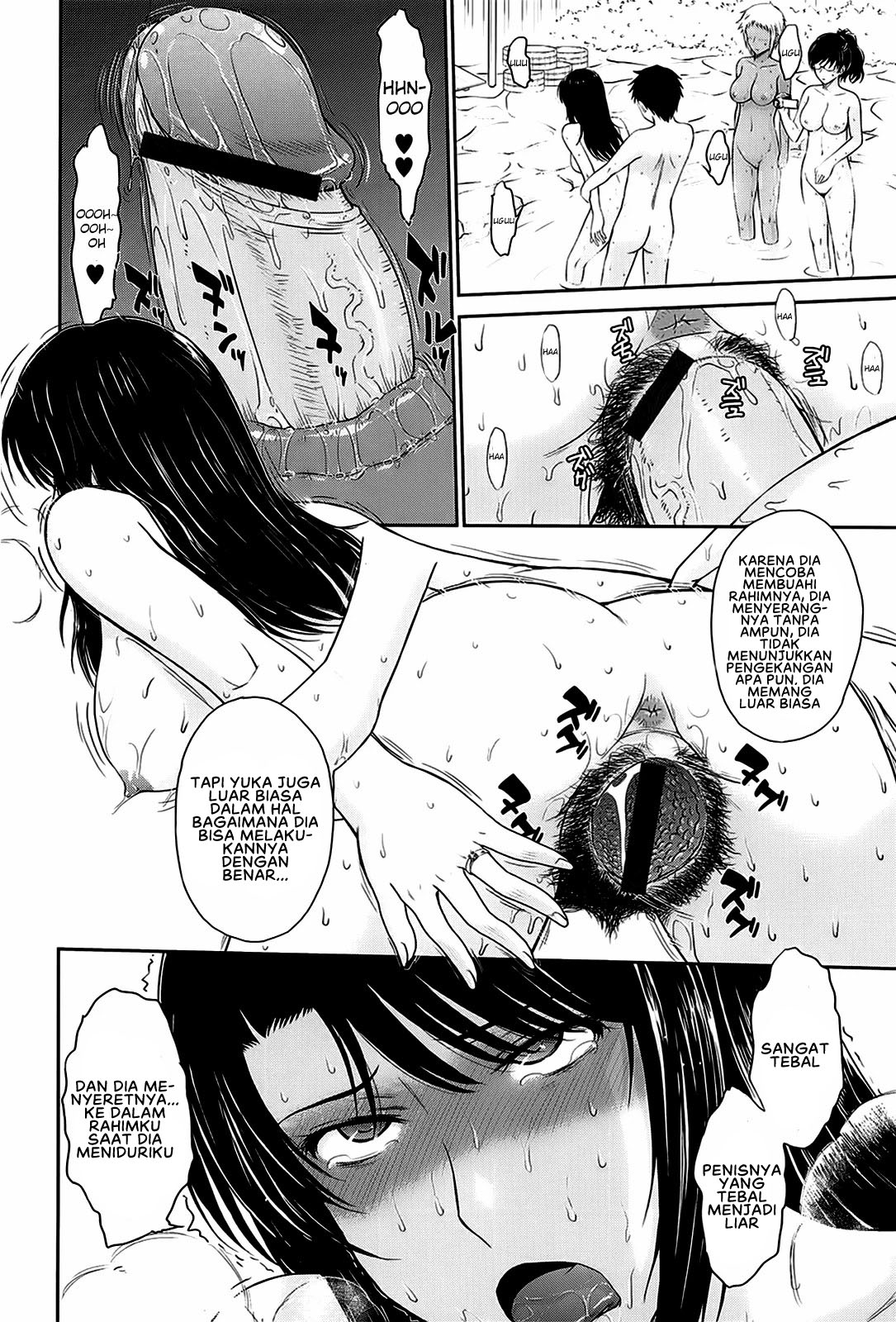 After School - Chapter 9 end 12 After School - Chapter 9 end 12