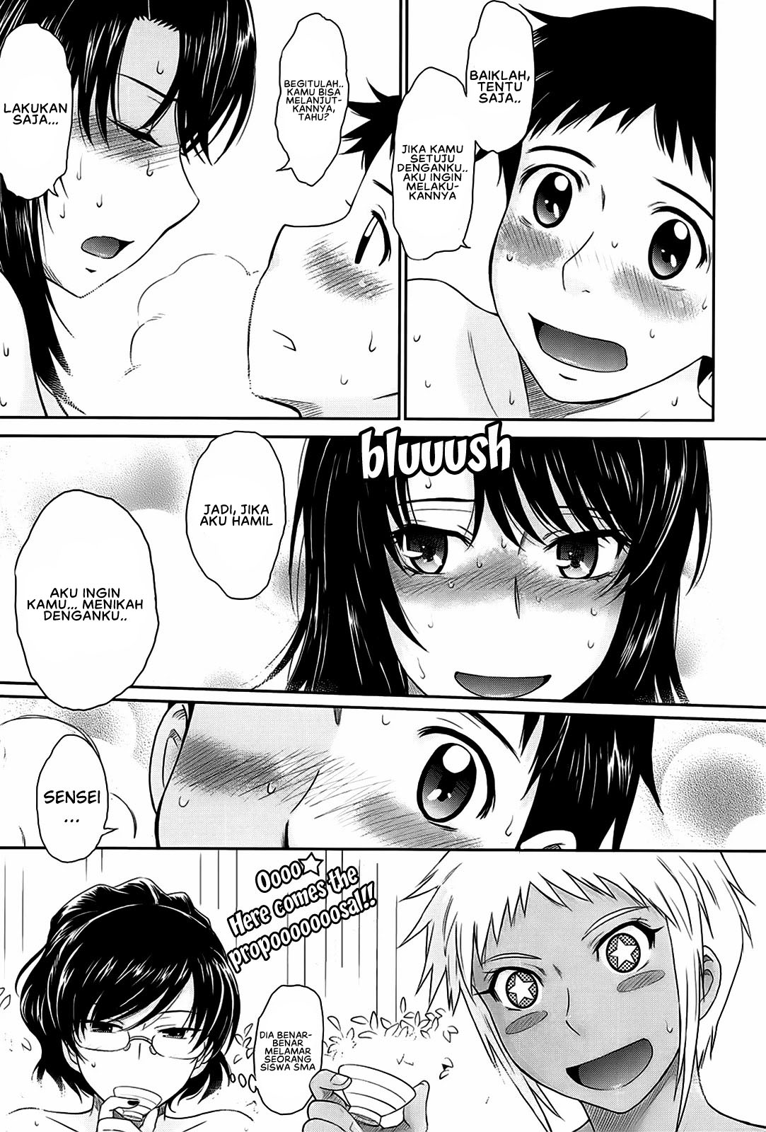 After School - Chapter 9 end 7 After School - Chapter 9 end 7