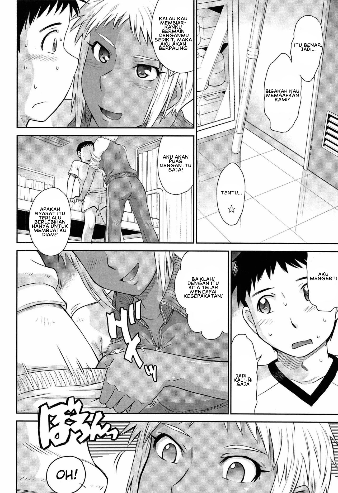 After School - Chapter 4 8