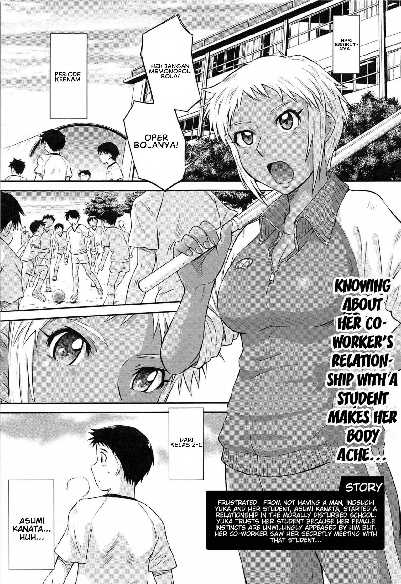 After School - Chapter 4 3