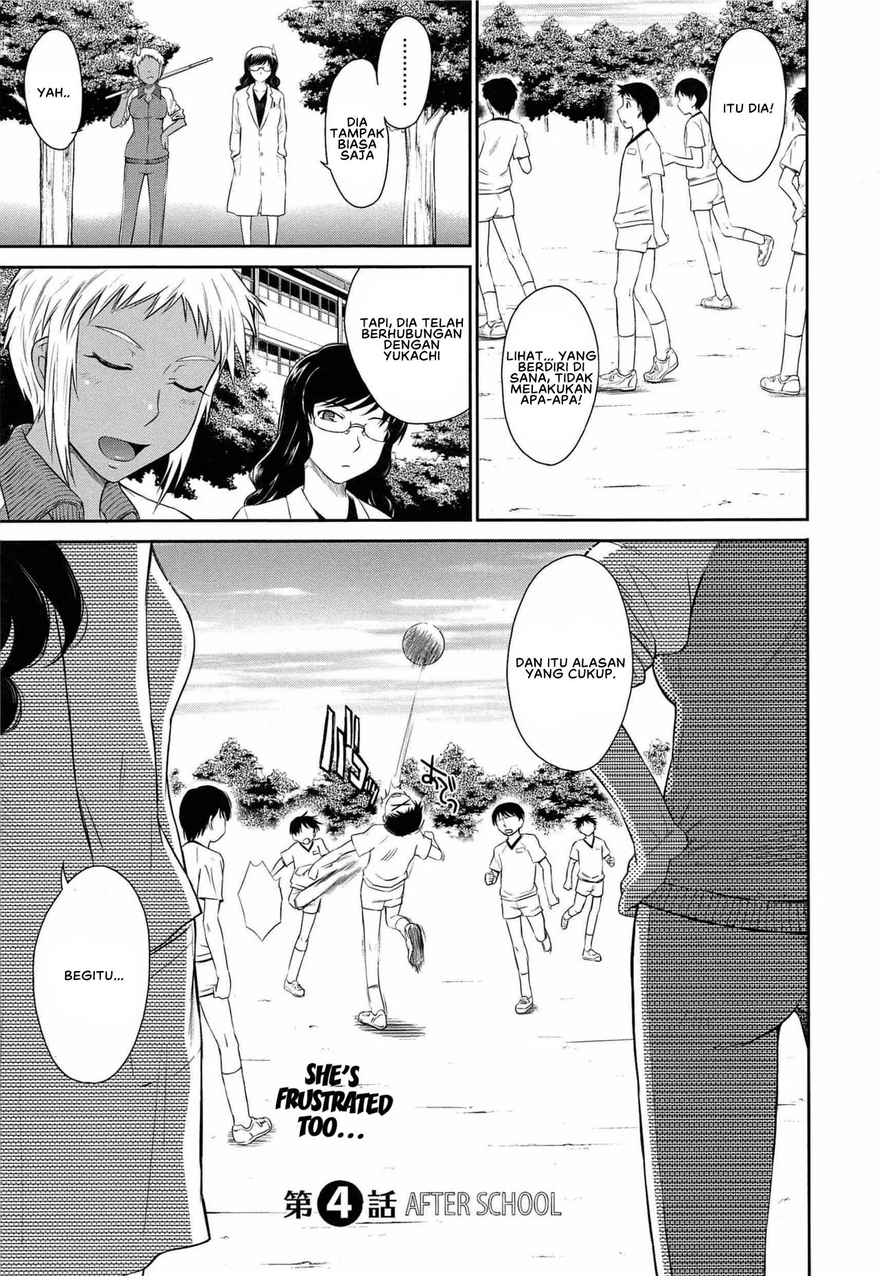 After School - Chapter 4 5