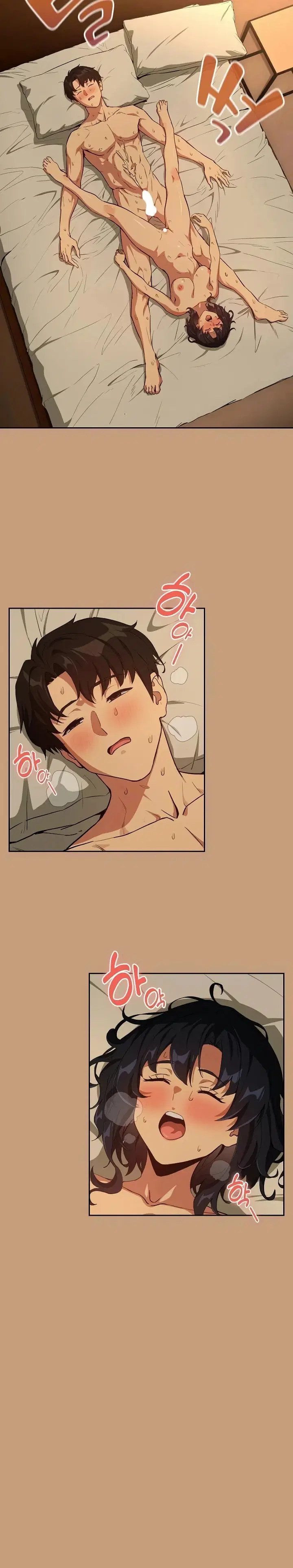 After Work Love Affairs - Chapter 75 4