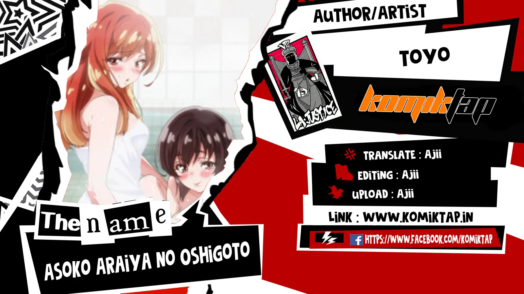 Araiya-san!: Ore to Aitsu ga Onnayu de!? - Chapter 2 1