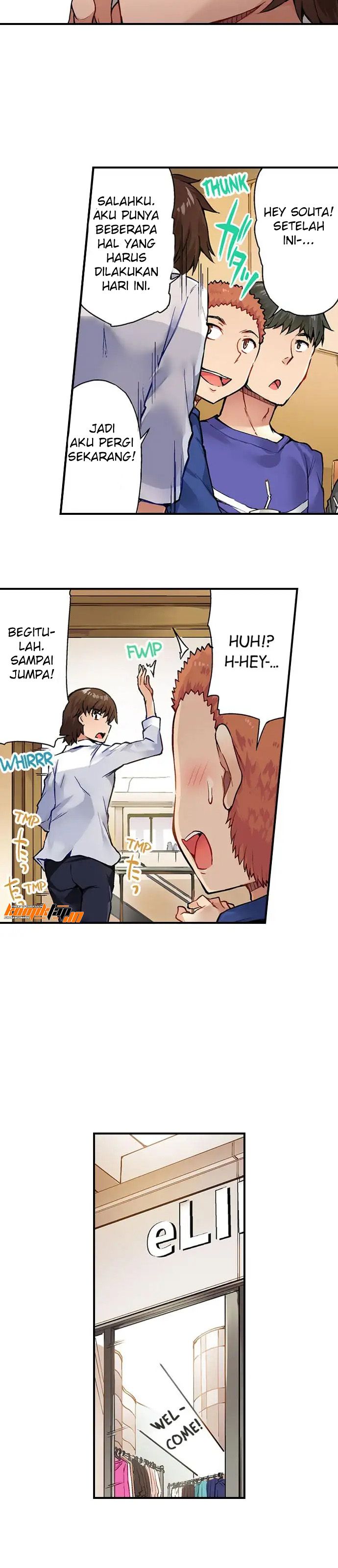 Araiya-san!: Ore to Aitsu ga Onnayu de!? - Chapter 23 13