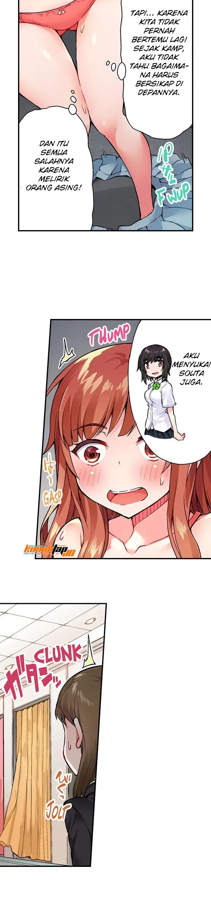 Araiya-san!: Ore to Aitsu ga Onnayu de!? - Chapter 23 17
