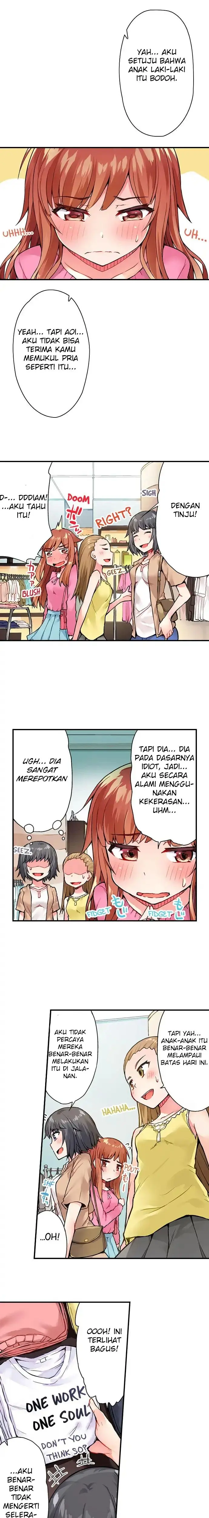 Araiya-san!: Ore to Aitsu ga Onnayu de!? - Chapter 23 14