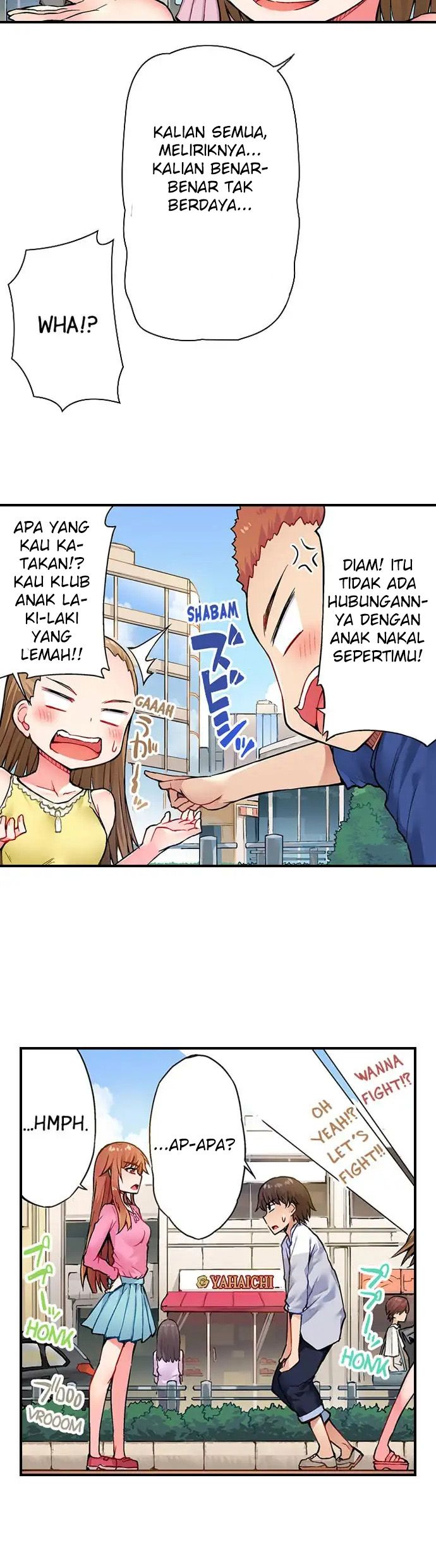 Araiya-san!: Ore to Aitsu ga Onnayu de!? - Chapter 23 7