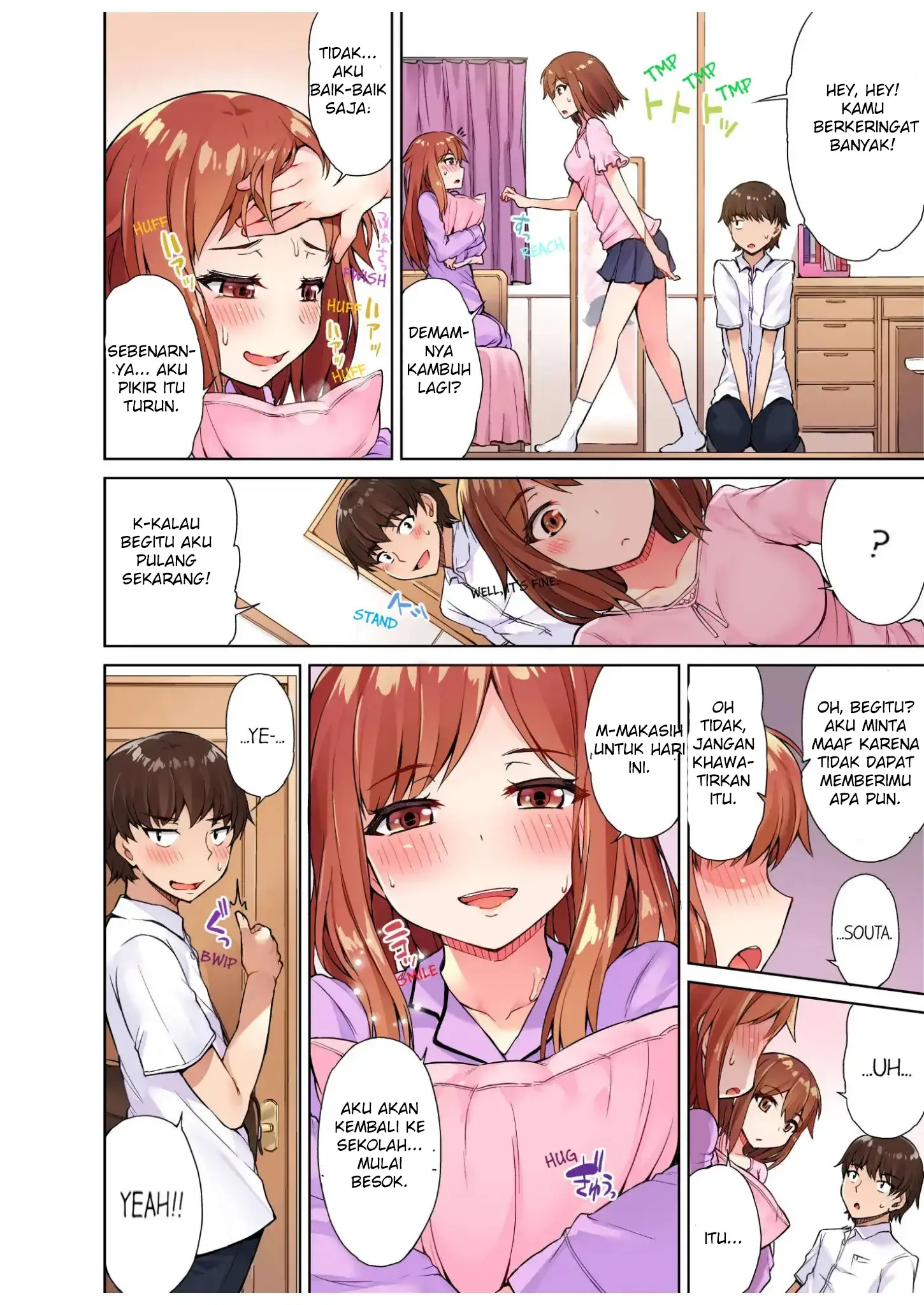 Araiya-san!: Ore to Aitsu ga Onnayu de!? - Chapter 12 11 Araiya-san!: Ore to Aitsu ga Onnayu de!? - Chapter 12 11