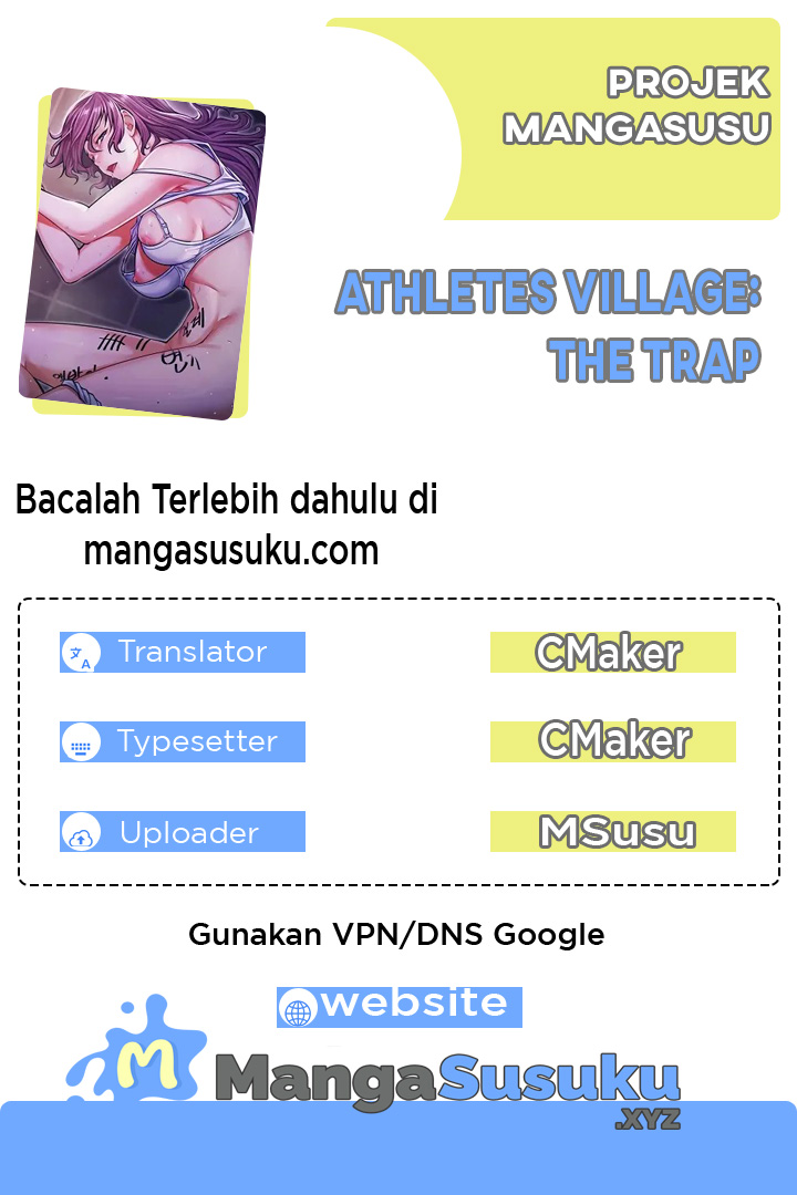 Athletes Village: The Trap - Chapter 15 1