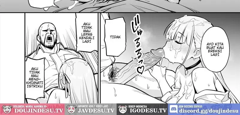 Atarashii Fuuki Iinchou - Chapter 3 81