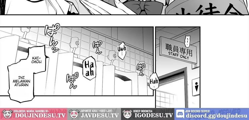 Atarashii Fuuki Iinchou - Chapter 3 24