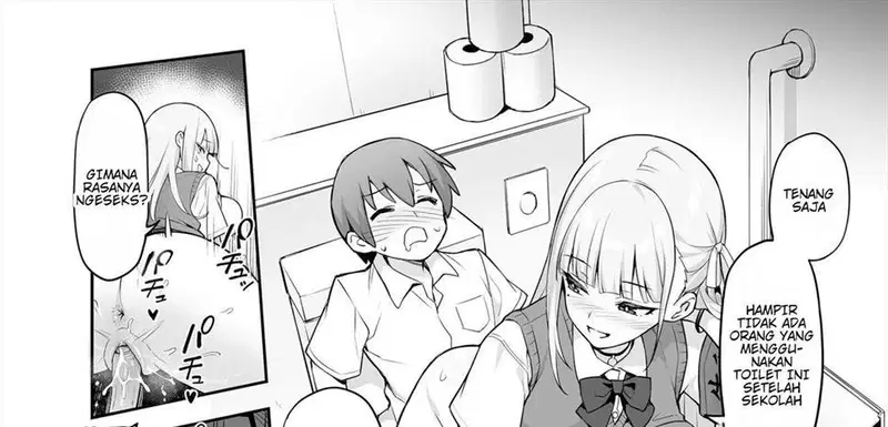 Atarashii Fuuki Iinchou - Chapter 3 25
