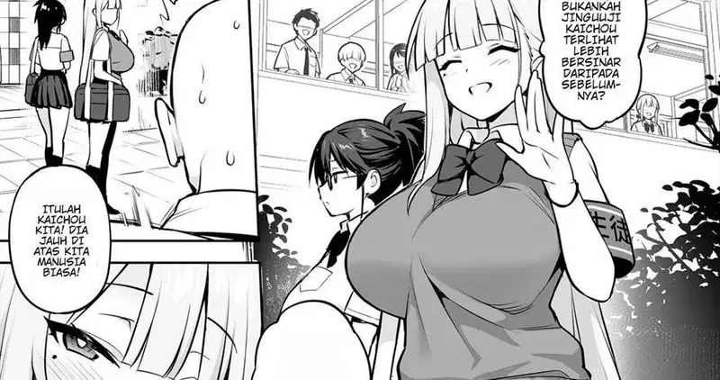 Atarashii Fuuki Iinchou - Chapter 3 107