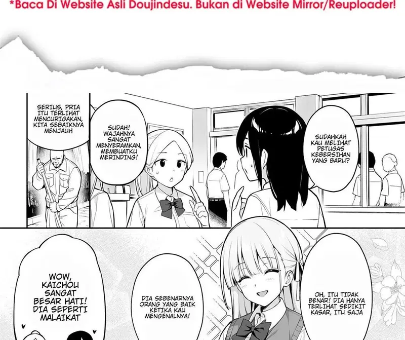 Atarashii Fuuki Iinchou - Chapter 3 71