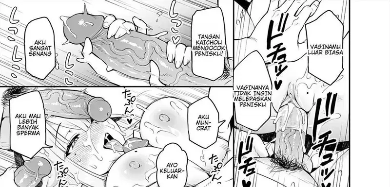 Atarashii Fuuki Iinchou - Chapter 3 58