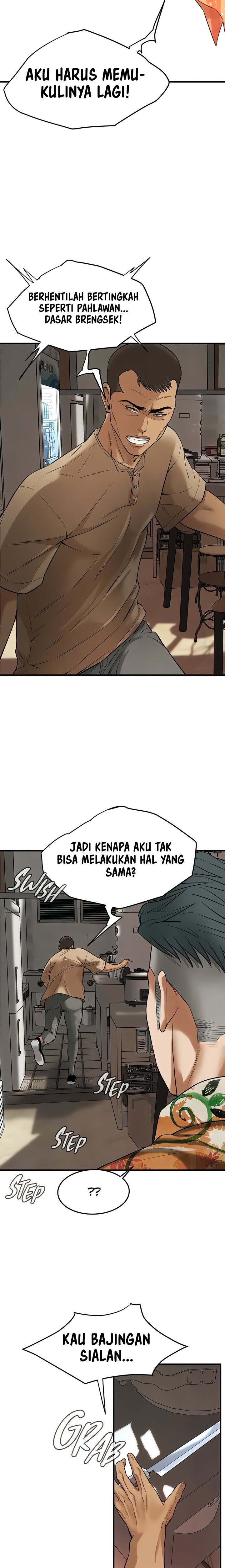 A Mean Guy - Chapter 31 22