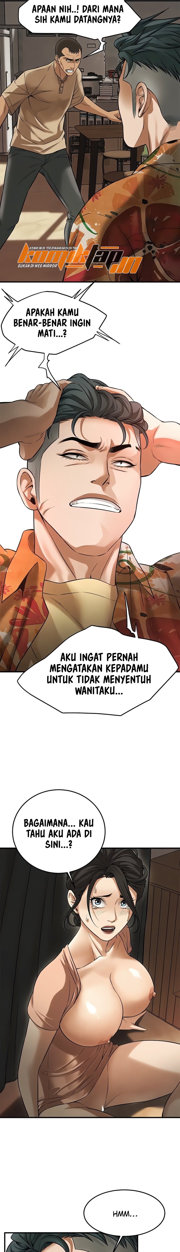 A Mean Guy - Chapter 31 20