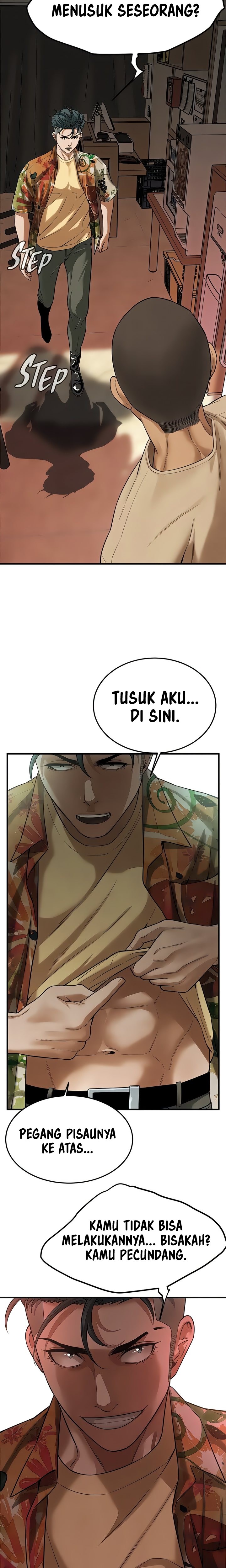 A Mean Guy - Chapter 31 25