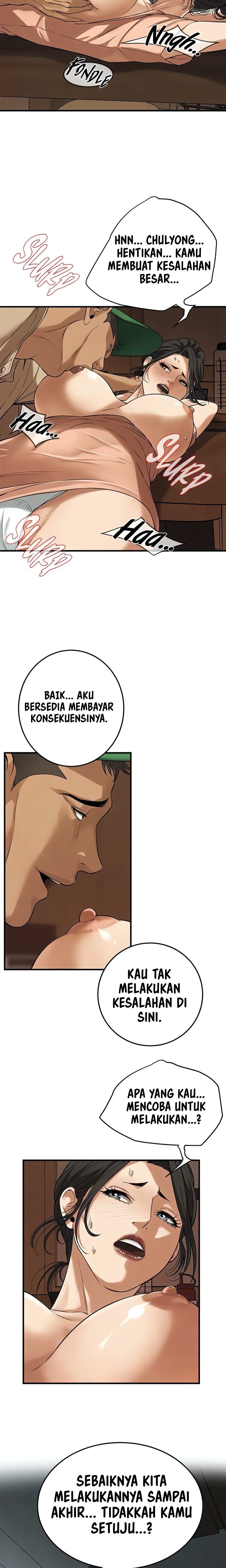A Mean Guy - Chapter 31 6