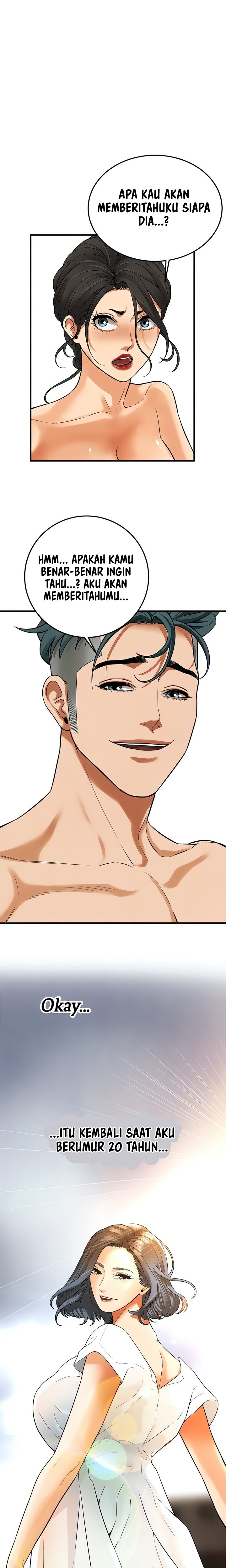 A Mean Guy - Chapter 34 2